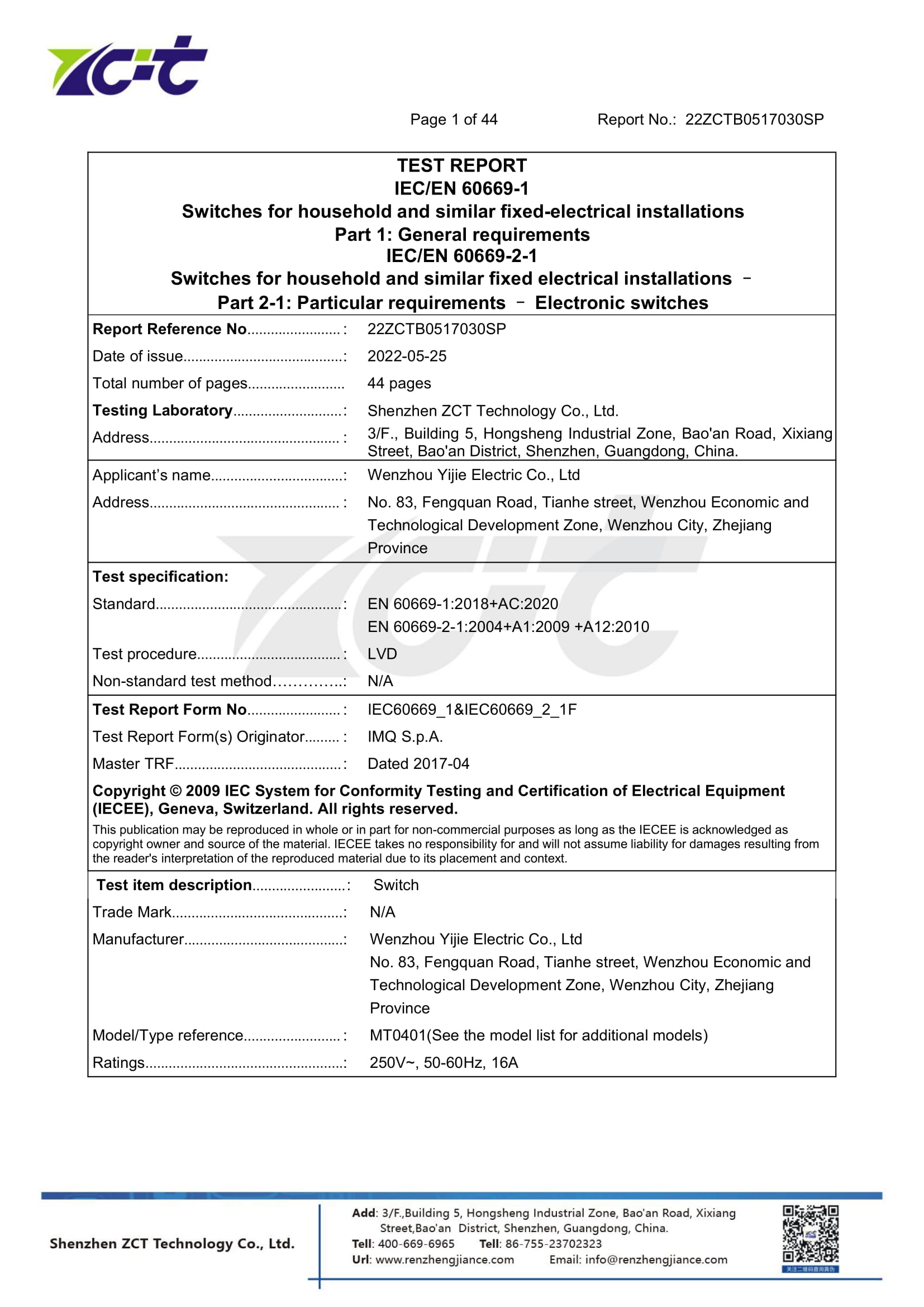 2.Test Report-LVD